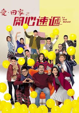 网站优化外包选哪家好些