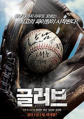 大良seo优化怎么做